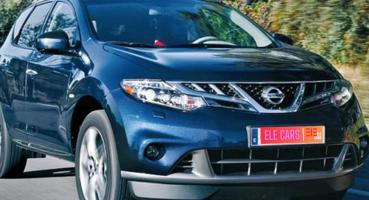 Nissan Murano 2.5 DCI Executive: A Sleek and Powerful SUV with Premium Features