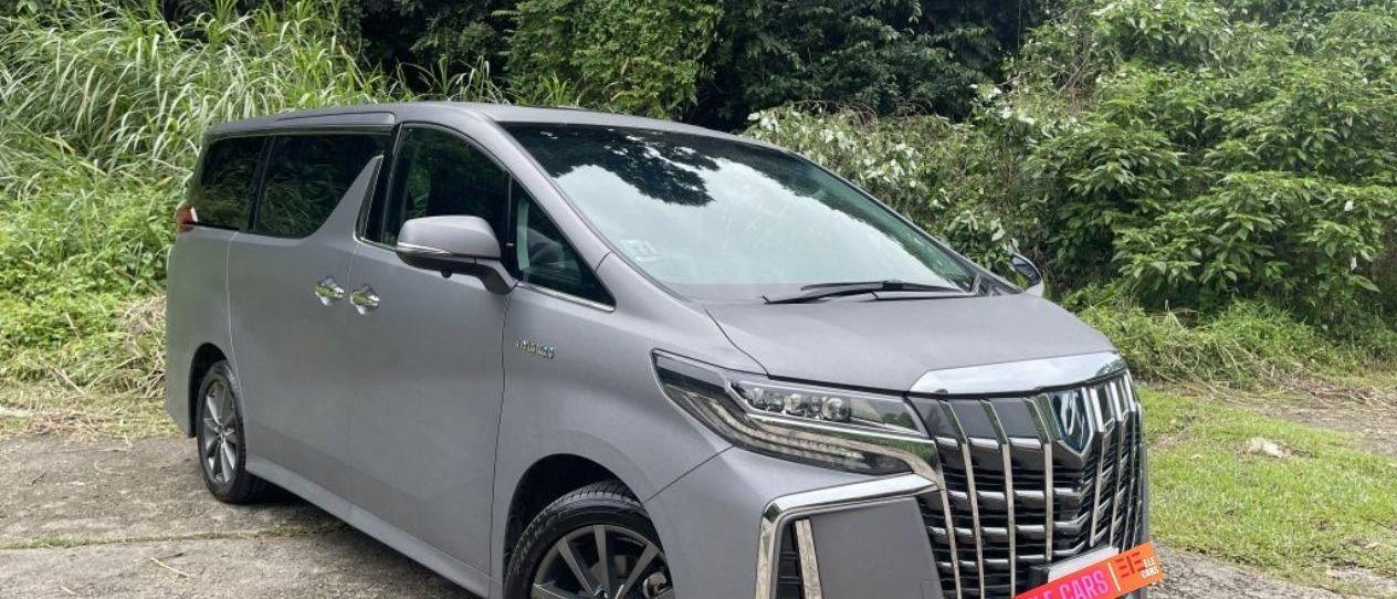 2021 Toyota Alphard Hybrid: A Stylish and Eco-Friendly MPV for Your Comfort