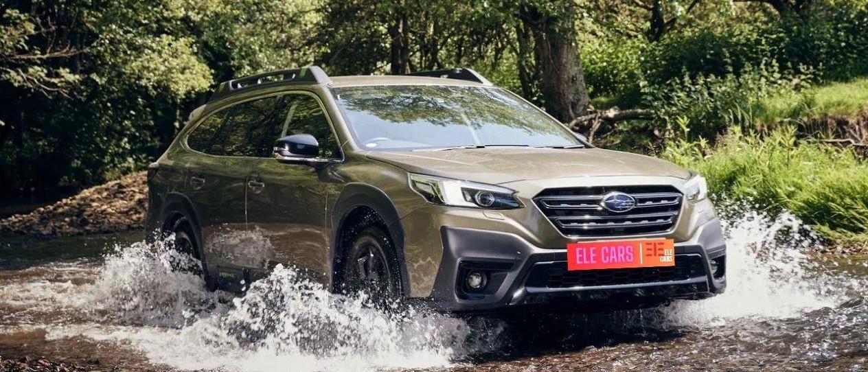Subaru Outback for Sale - The Versatile and Reliable SUV with Hybrid Option
