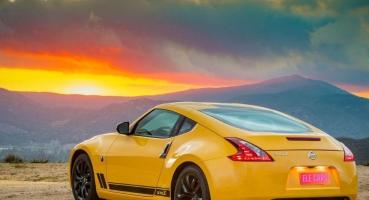 Nissan Fairlady Z - The Iconic and Thrilling Sports Car