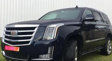Cadillac Escalade - Premium Luxury SUV with 6.2L V8 Engine and Advanced Technology Features