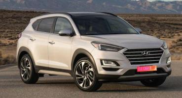 2019 Hyundai Tucson GL - Reliable and Affordable Compact SUV